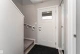 1530 Tamarack Boulevard - Photo 16