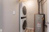 1530 Tamarack Boulevard - Photo 17