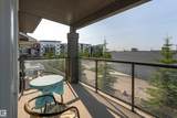 1530 Tamarack Boulevard - Photo 20