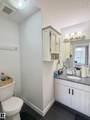 723 172 Street - Photo 26