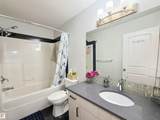 723 172 Street - Photo 29