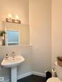 723 172 Street - Photo 32