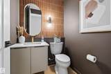 5 Rondeau Drive - Photo 26