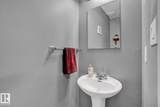 8314 182 Street - Photo 15