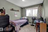 8314 182 Street - Photo 20