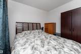 105 Callingwood Two - Photo 26