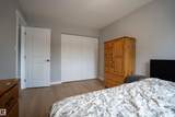 13225 47 Street - Photo 40