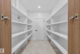 213 Fraser Way - Photo 15