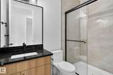 213 Fraser Way - Photo 20