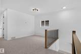 213 Fraser Way - Photo 24
