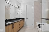 213 Fraser Way - Photo 31