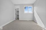 213 Fraser Way - Photo 34