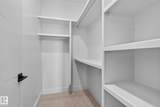 213 Fraser Way - Photo 39