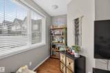 603 Watt Boulevard - Photo 28
