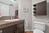 603 Watt Boulevard - Photo 30