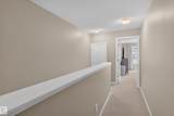603 Watt Boulevard - Photo 33