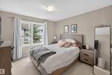 603 Watt Boulevard - Photo 34