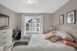 603 Watt Boulevard - Photo 36