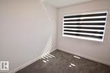 10820 86 Avenue - Photo 10