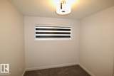 10820 86 Avenue - Photo 12