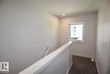 10820 86 Avenue - Photo 14