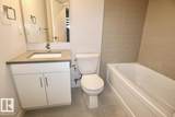 10820 86 Avenue - Photo 17