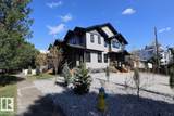 10820 86 Avenue - Photo 31