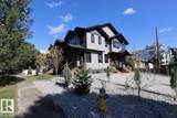10820 86 Avenue - Photo 32