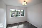 10820 86 Avenue - Photo 9