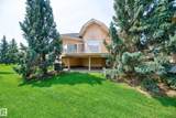 11809 9B Avenue - Photo 15