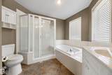 11809 9B Avenue - Photo 44