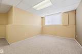 11809 9B Avenue - Photo 46