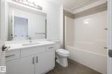 7020 Keswick Common - Photo 12