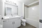 7020 Keswick Common - Photo 9
