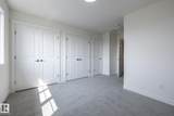 7020 Keswick Common - Photo 11