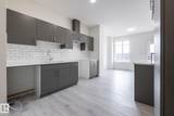 7020 Keswick Common - Photo 2
