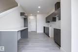 7020 Keswick Common - Photo 4