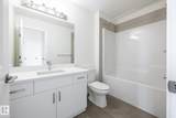 7020 Keswick Common - Photo 10