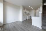 7020 Keswick Common - Photo 5