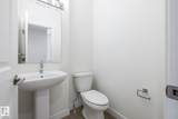 7020 Keswick Common - Photo 7