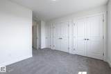 7020 Keswick Common - Photo 9