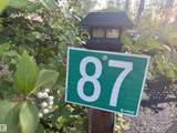 53509 Rge Road 60 - Photo 1