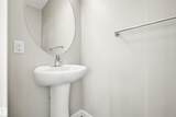 2803 James Mowatt Trail - Photo 11