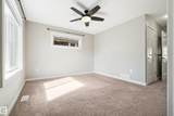 2803 James Mowatt Trail - Photo 16