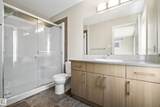 2803 James Mowatt Trail - Photo 17
