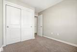 2803 James Mowatt Trail - Photo 19