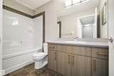2803 James Mowatt Trail - Photo 23