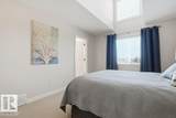 7293 South Terwillegar Drive - Photo 32