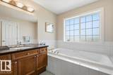 7293 South Terwillegar Drive - Photo 35