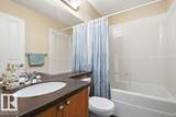 7293 South Terwillegar Drive - Photo 38